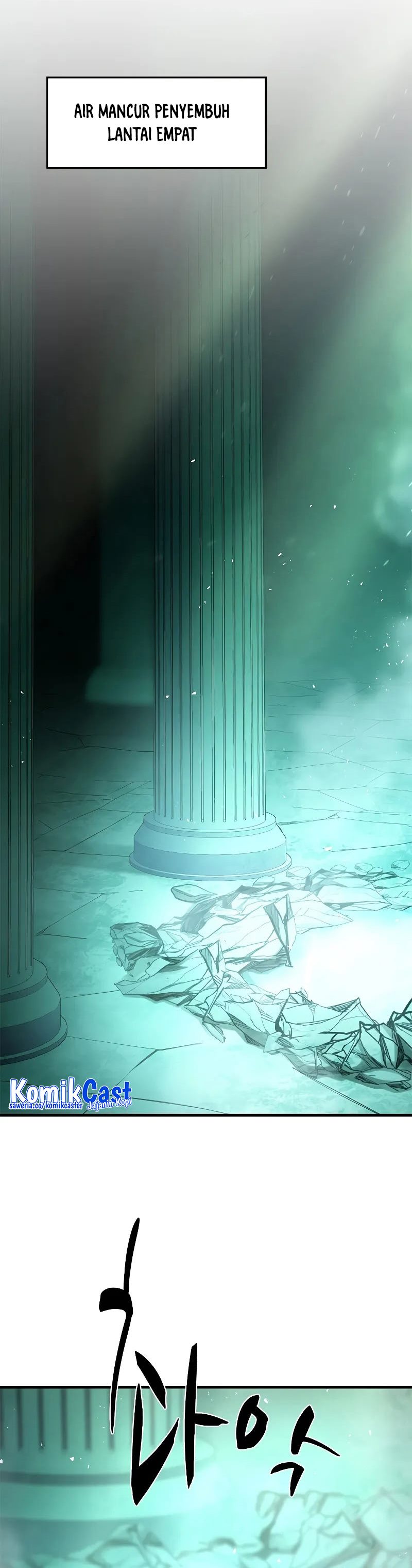 The Tutorial is Too Hard Chapter 215
