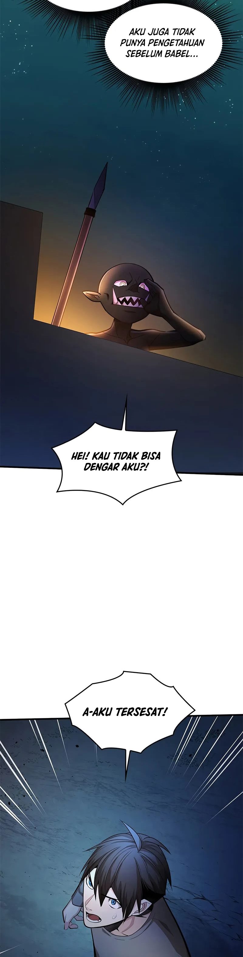 The Tutorial is Too Hard Chapter 216