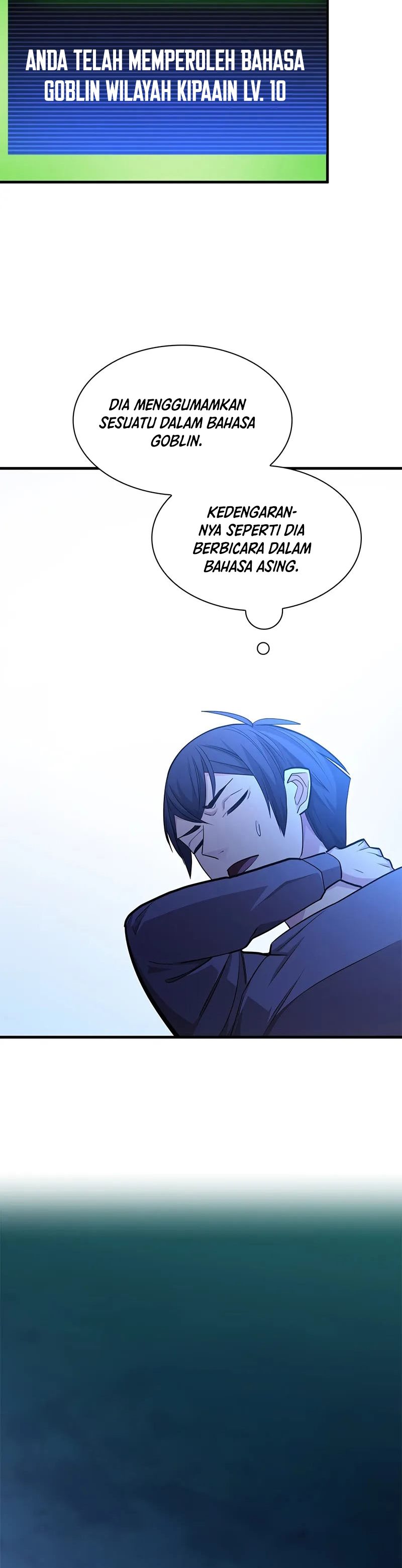 The Tutorial is Too Hard Chapter 216
