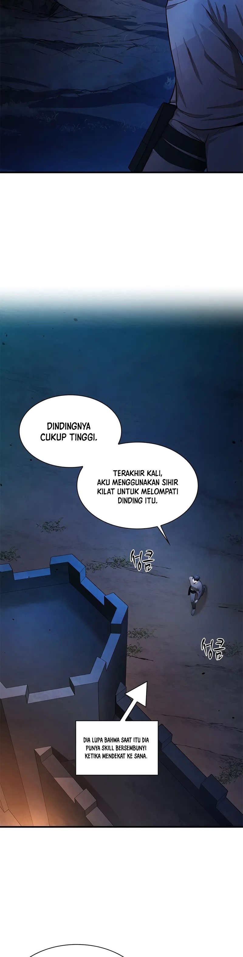 The Tutorial is Too Hard Chapter 216