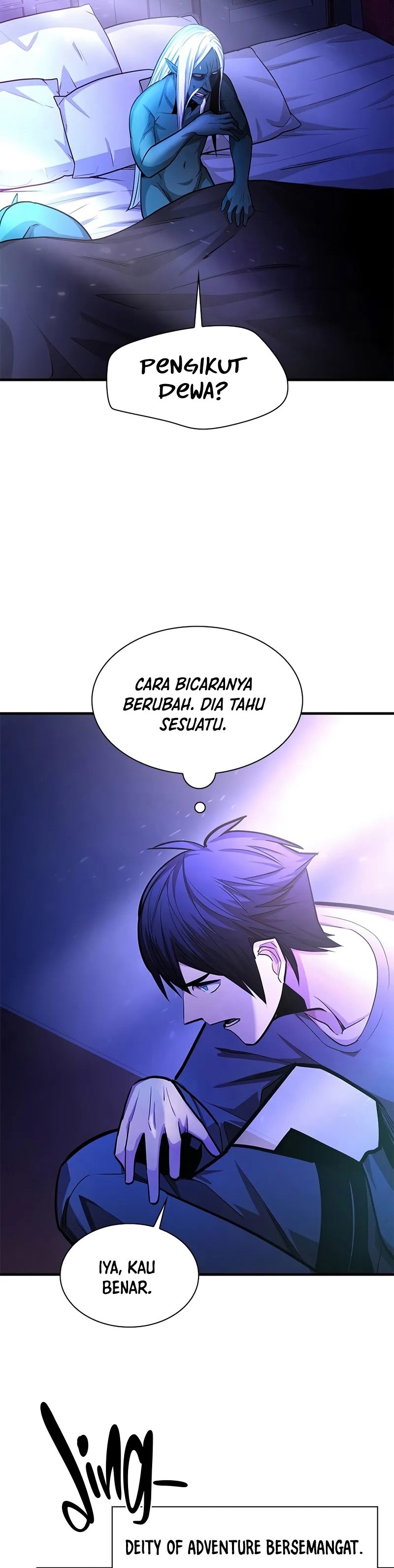 The Tutorial is Too Hard Chapter 217 page 41