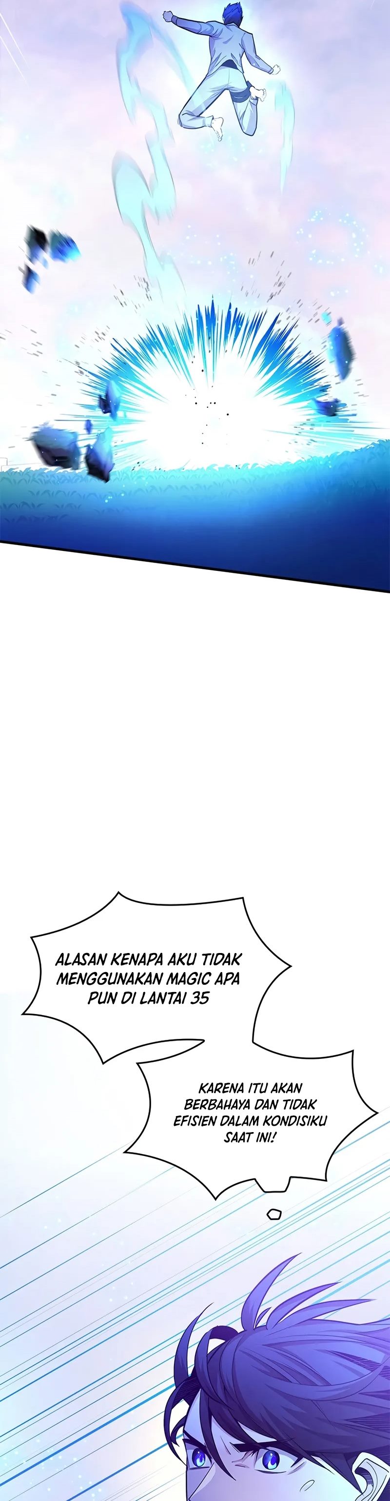 The Tutorial is Too Hard Chapter 217 page 5