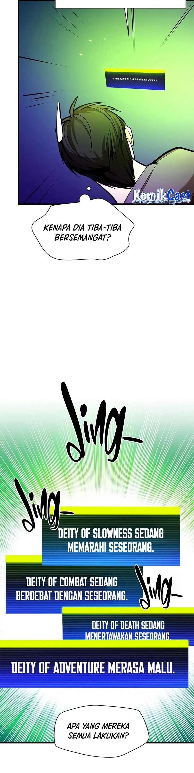 The Tutorial is Too Hard Chapter 217 page 42