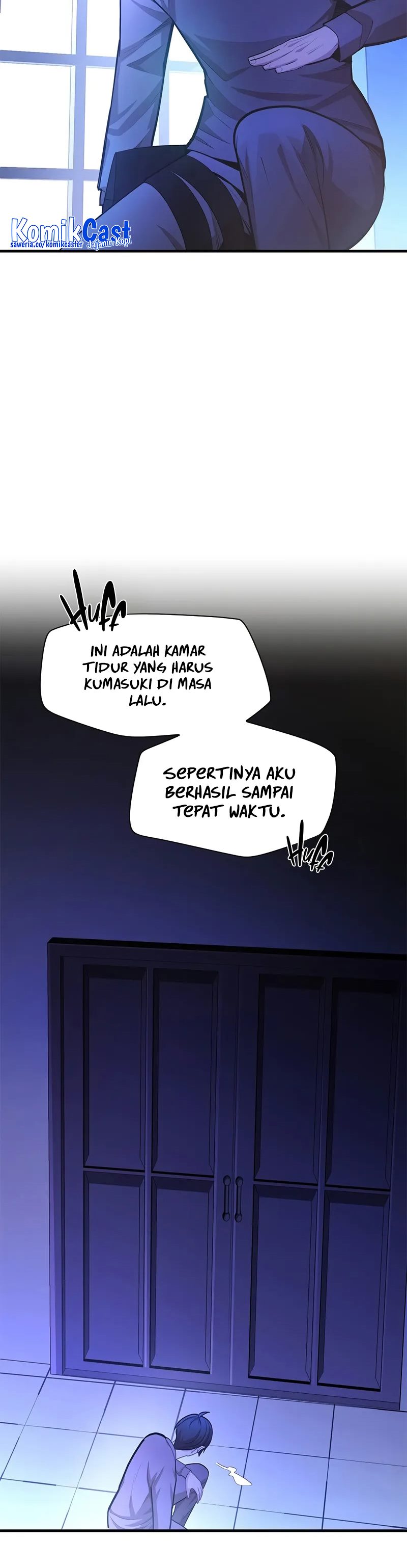 The Tutorial is Too Hard Chapter 217 page 13