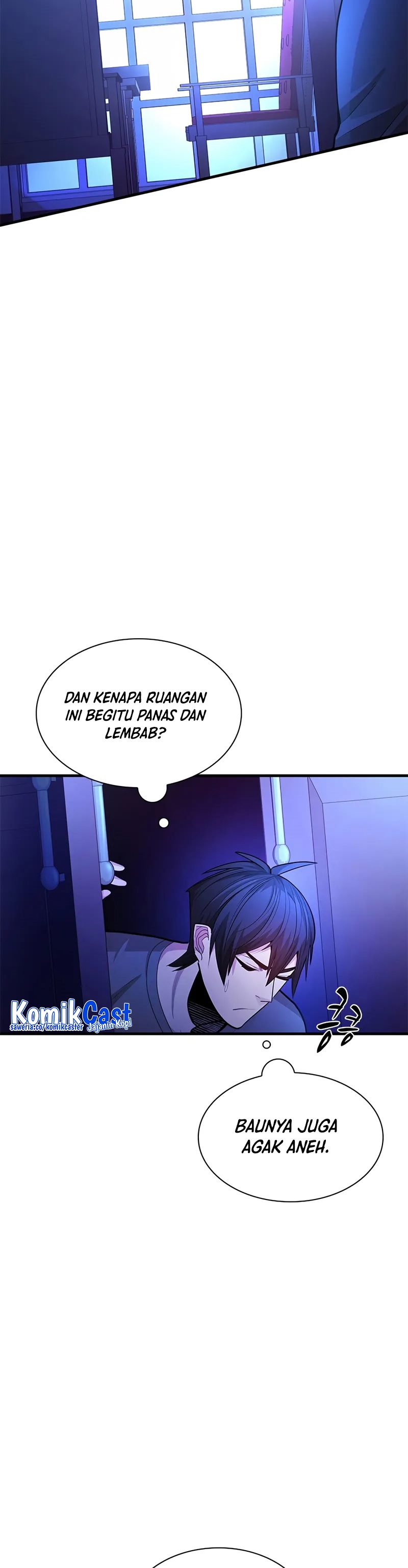 The Tutorial is Too Hard Chapter 217 page 15