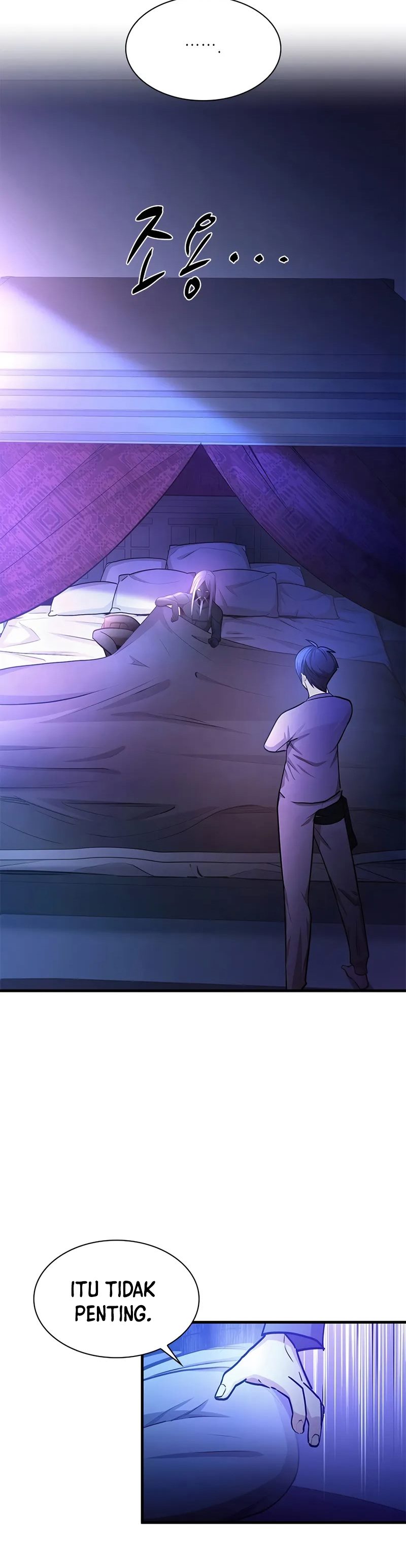 The Tutorial is Too Hard Chapter 217 page 30