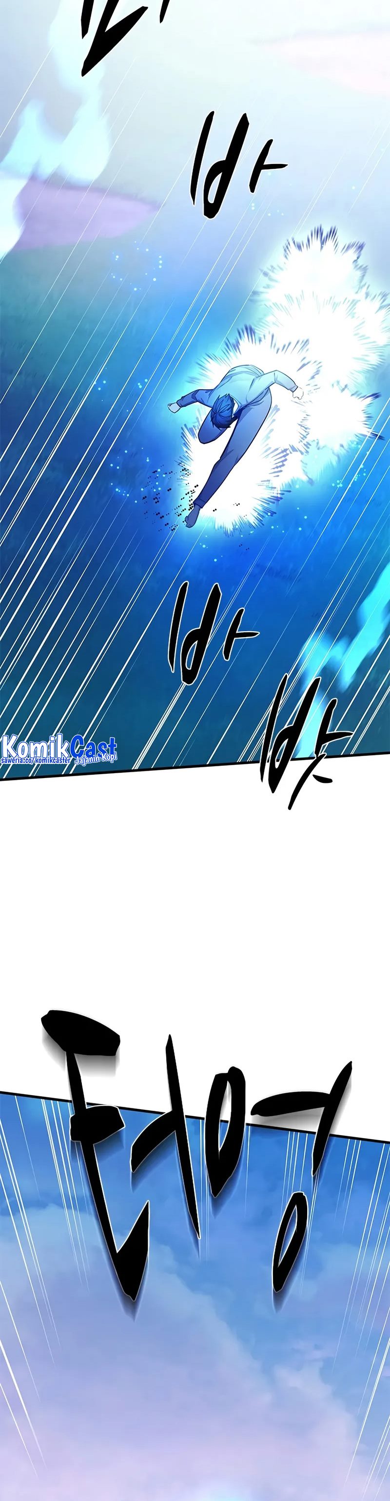 The Tutorial is Too Hard Chapter 217 page 4