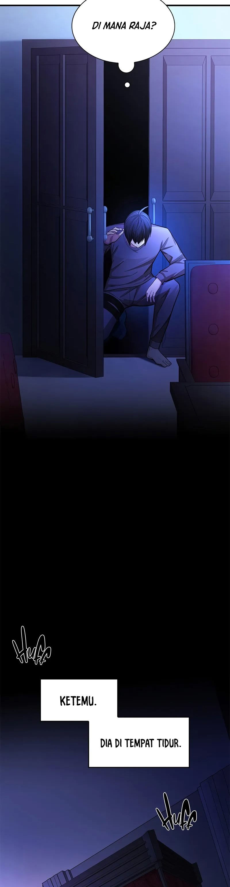 The Tutorial is Too Hard Chapter 217 page 16