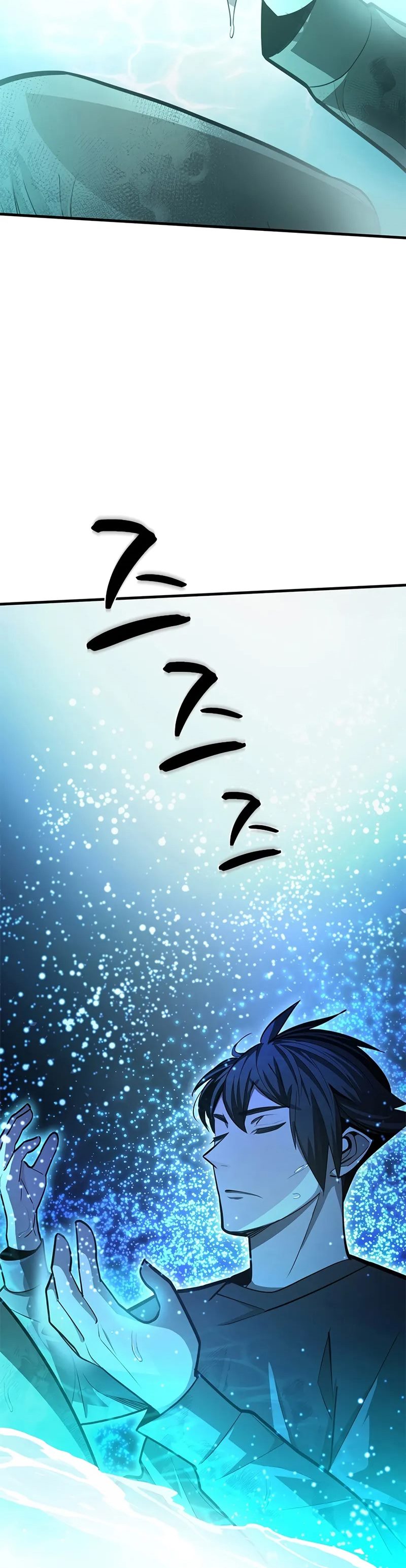 The Tutorial is Too Hard Chapter 218