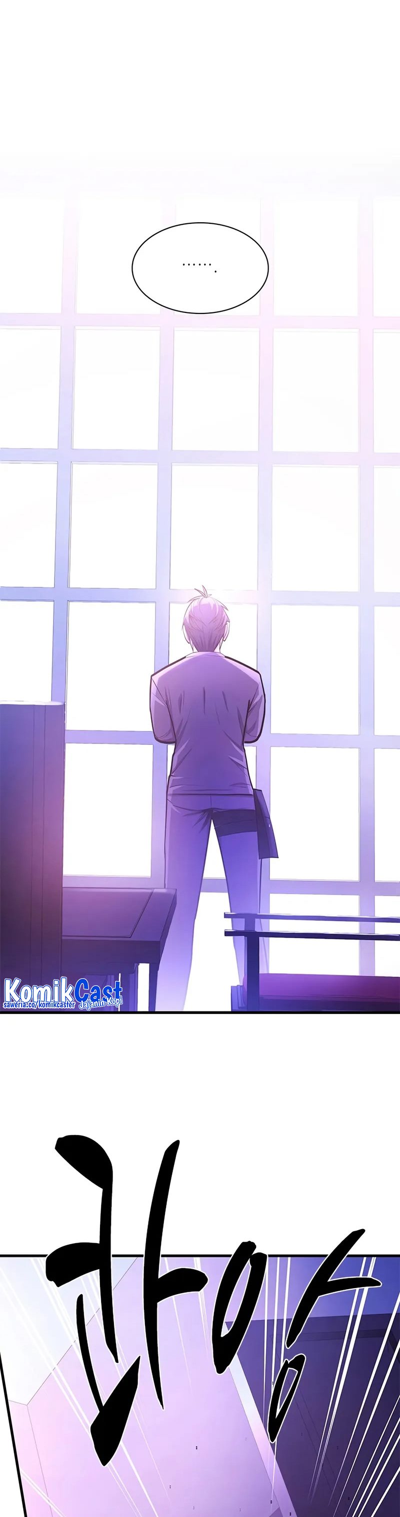 The Tutorial is Too Hard Chapter 218