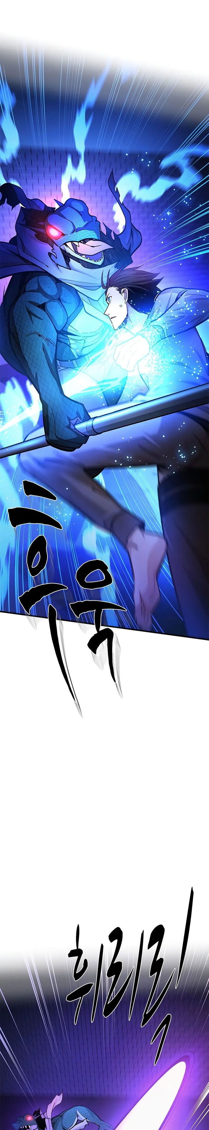 The Tutorial is Too Hard Chapter 219
