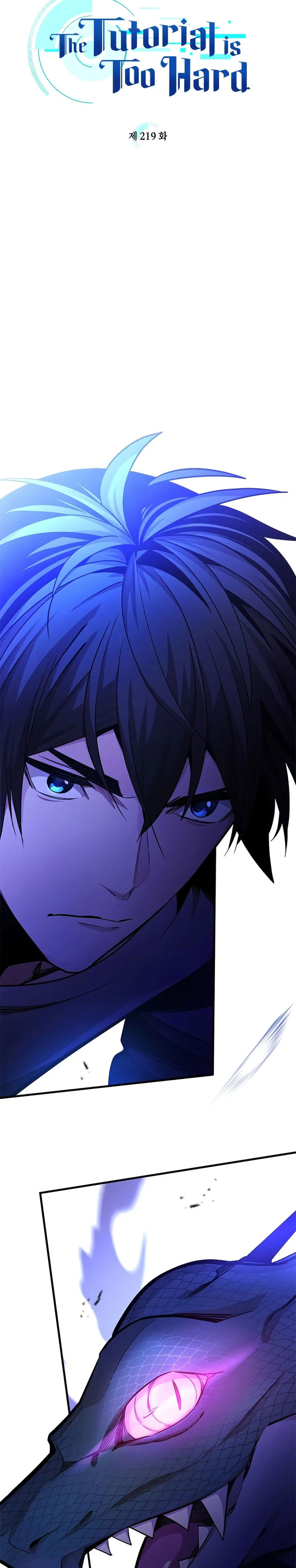 The Tutorial is Too Hard Chapter 219