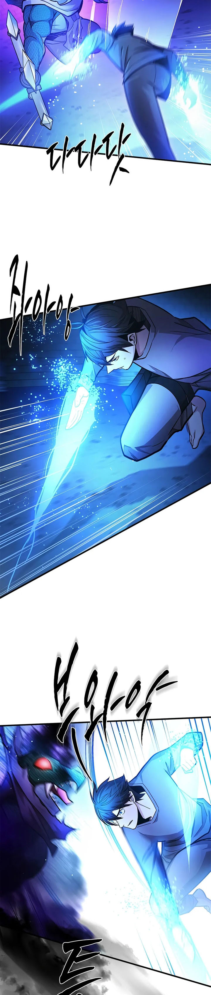 The Tutorial is Too Hard Chapter 219