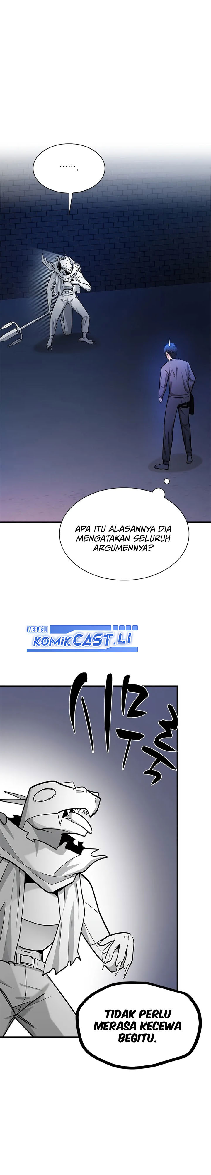 The Tutorial is Too Hard Chapter 219