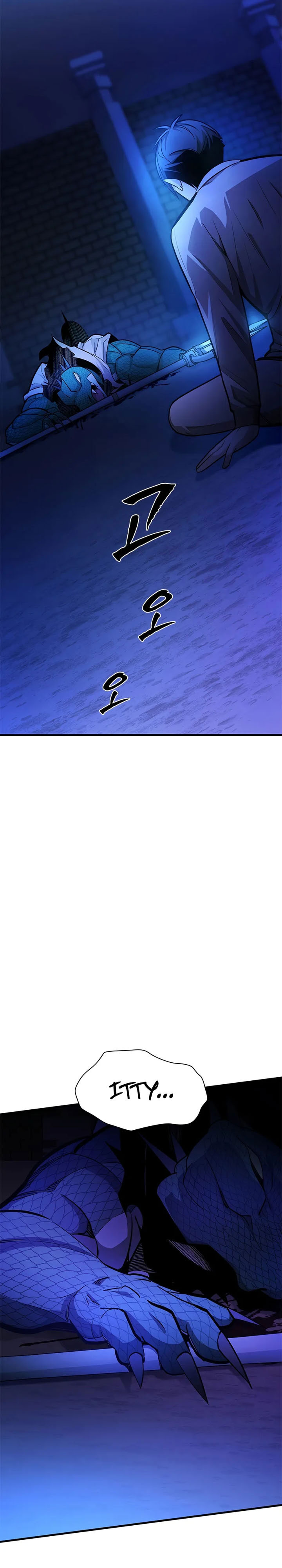 The Tutorial is Too Hard Chapter 220