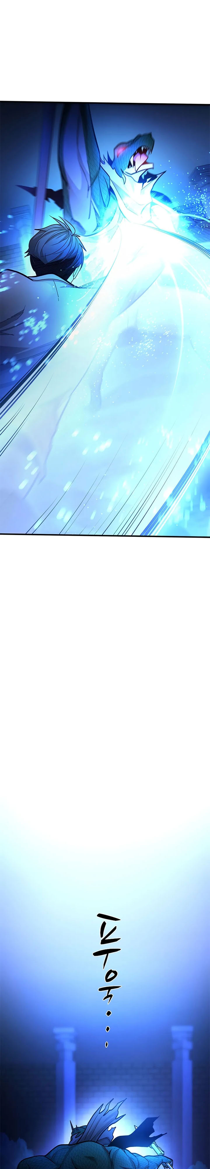 The Tutorial is Too Hard Chapter 220