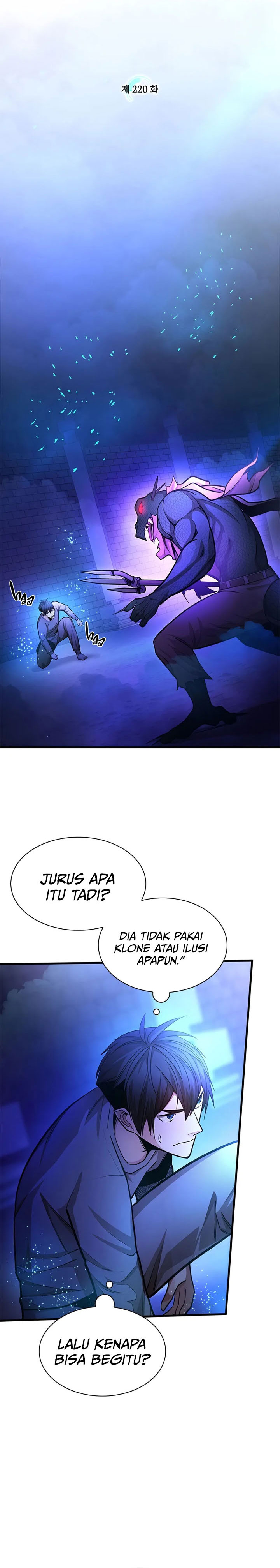The Tutorial is Too Hard Chapter 220