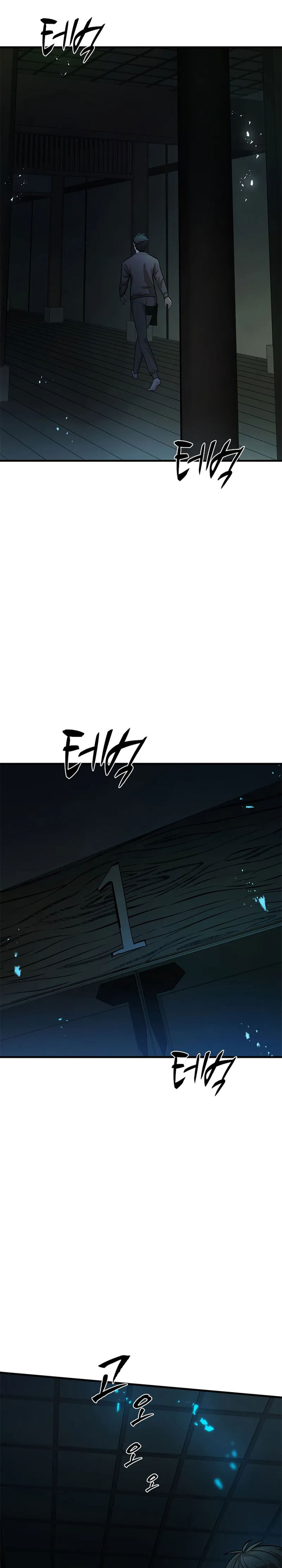 The Tutorial is Too Hard Chapter 220