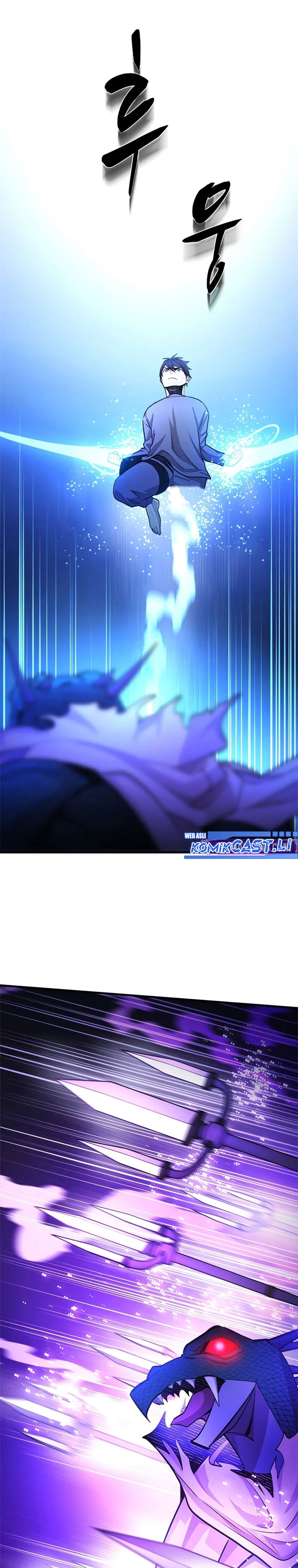 The Tutorial is Too Hard Chapter 220