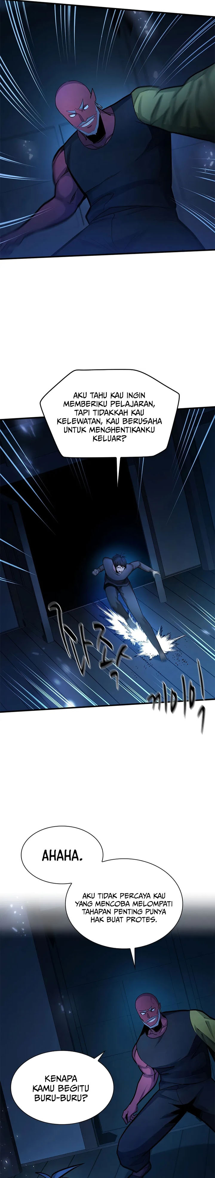 The Tutorial is Too Hard Chapter 221
