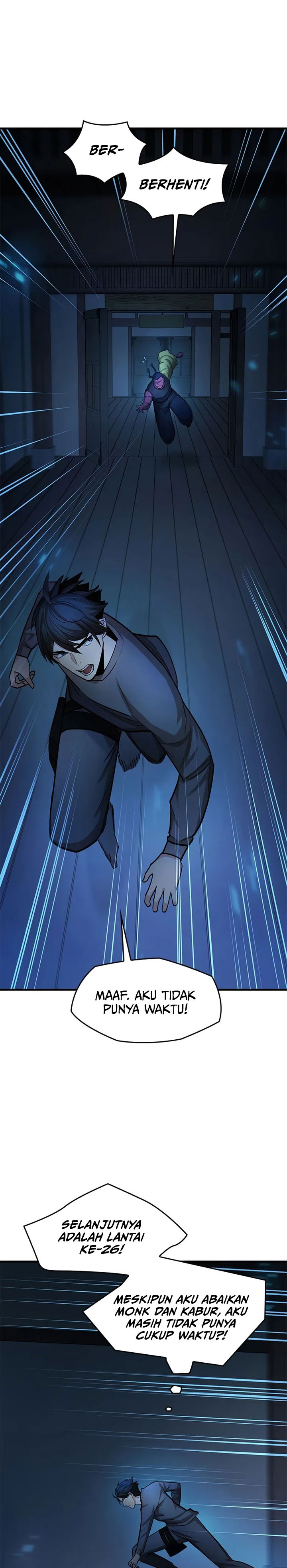 The Tutorial is Too Hard Chapter 221