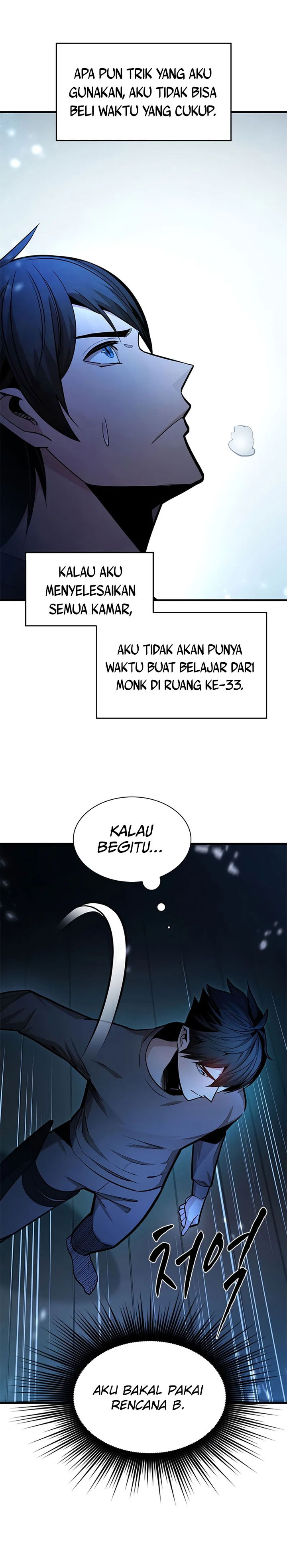 The Tutorial is Too Hard Chapter 221