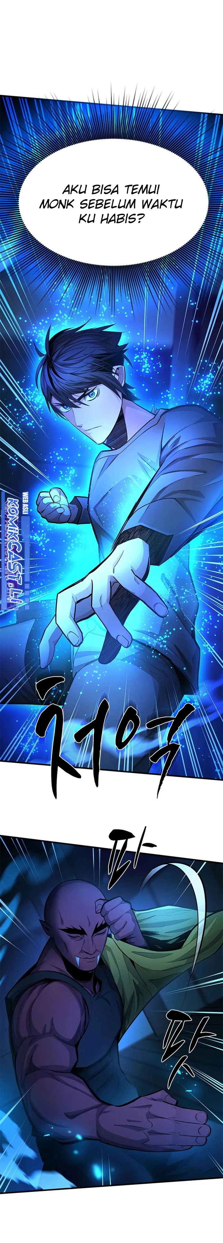 The Tutorial is Too Hard Chapter 221