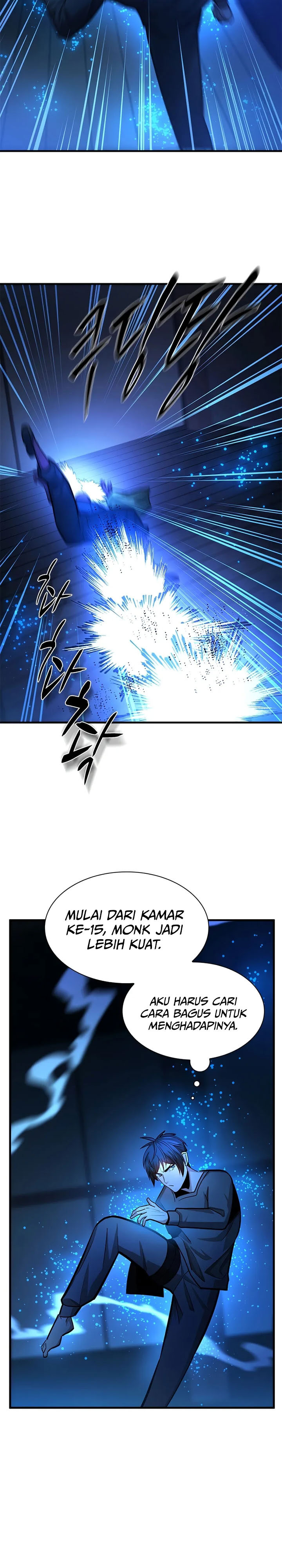 The Tutorial is Too Hard Chapter 221