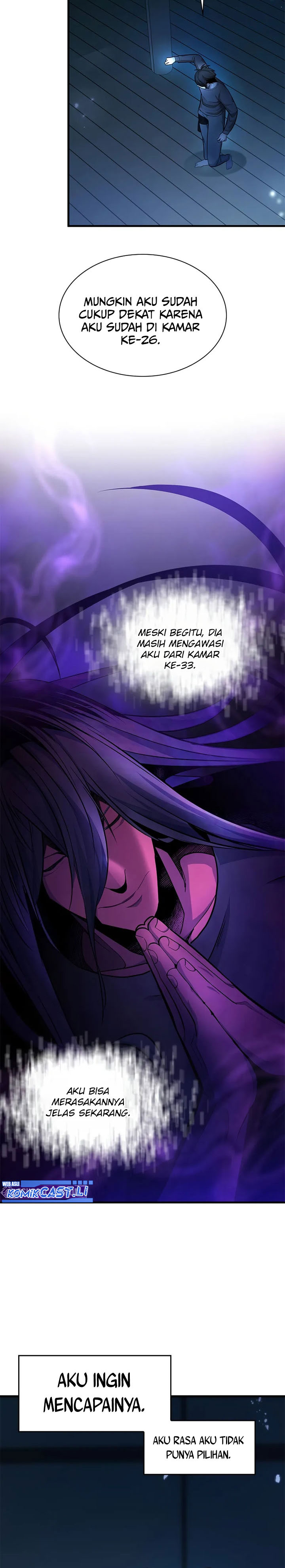 The Tutorial is Too Hard Chapter 221