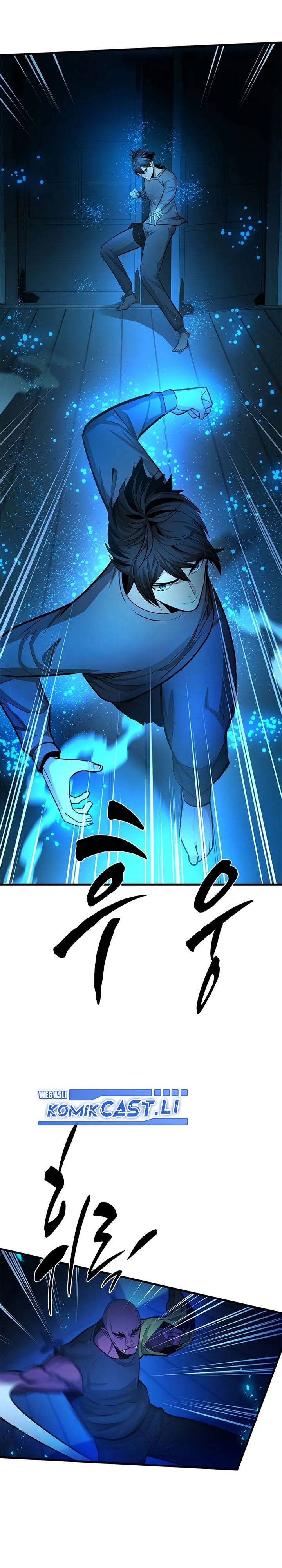 The Tutorial is Too Hard Chapter 221