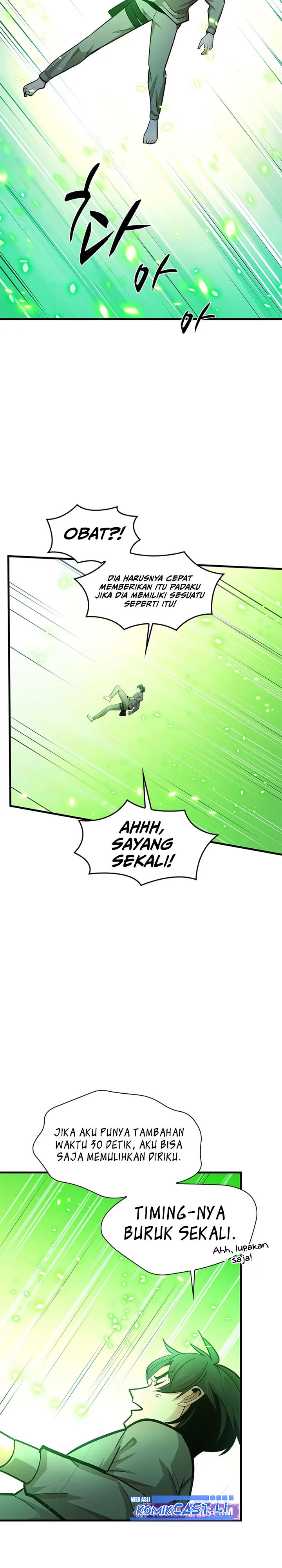 The Tutorial is Too Hard Chapter 222
