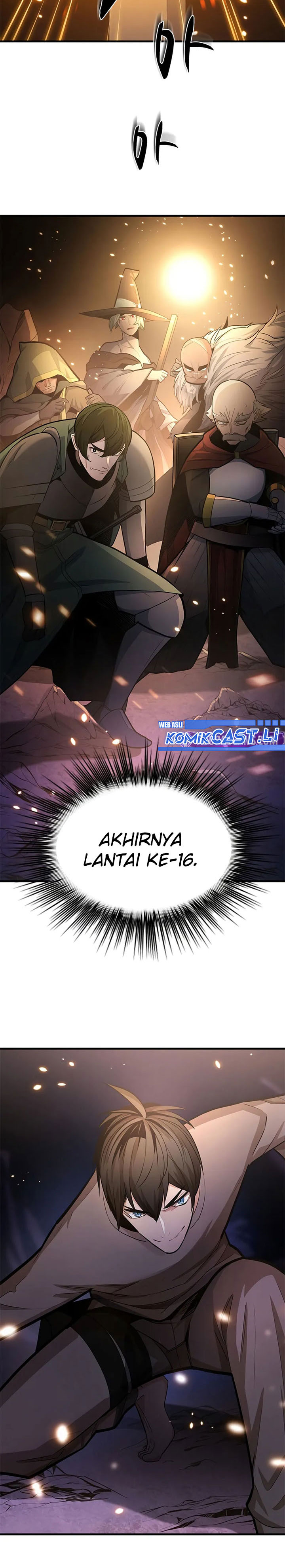 The Tutorial is Too Hard Chapter 222
