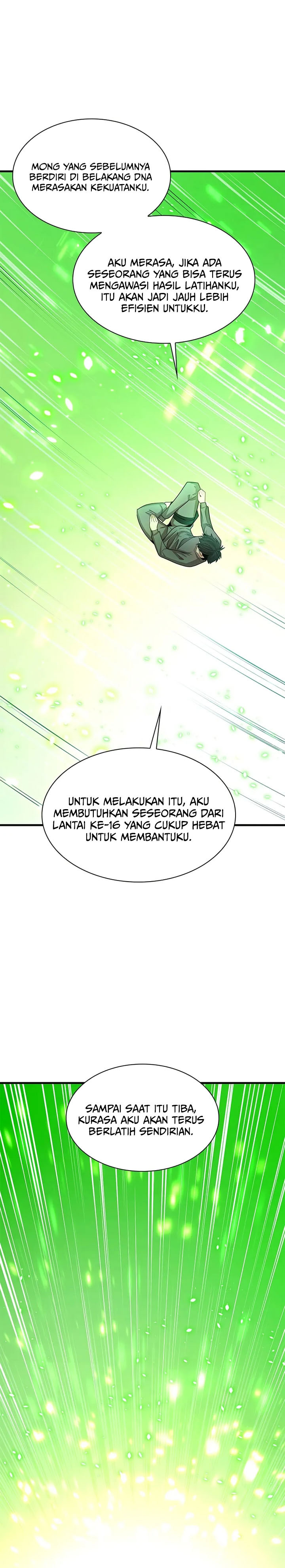 The Tutorial is Too Hard Chapter 222