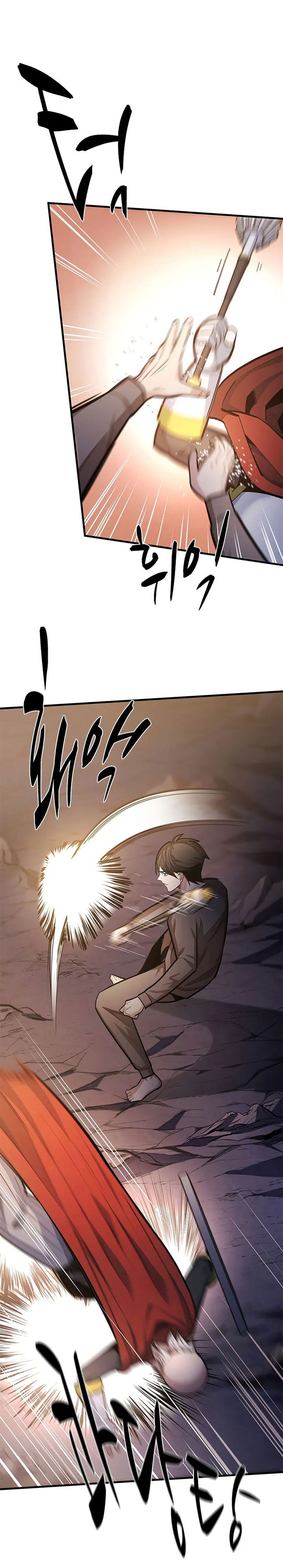 The Tutorial is Too Hard Chapter 223