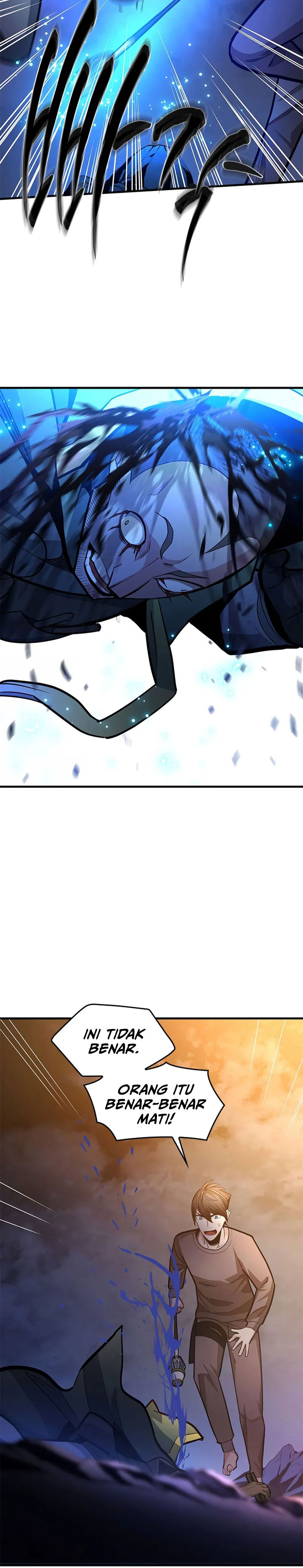 The Tutorial is Too Hard Chapter 223