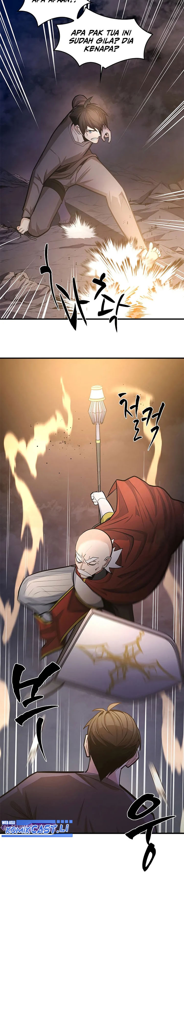 The Tutorial is Too Hard Chapter 223