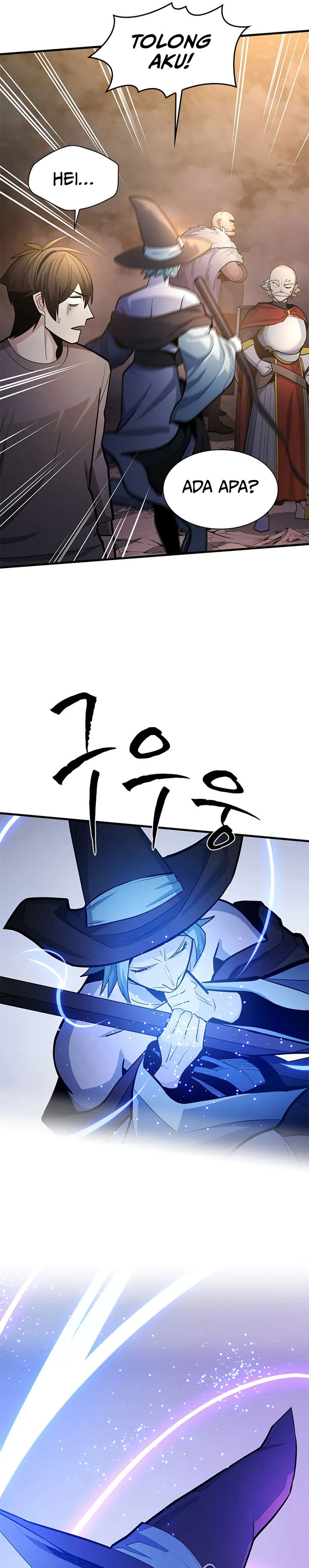 The Tutorial is Too Hard Chapter 223