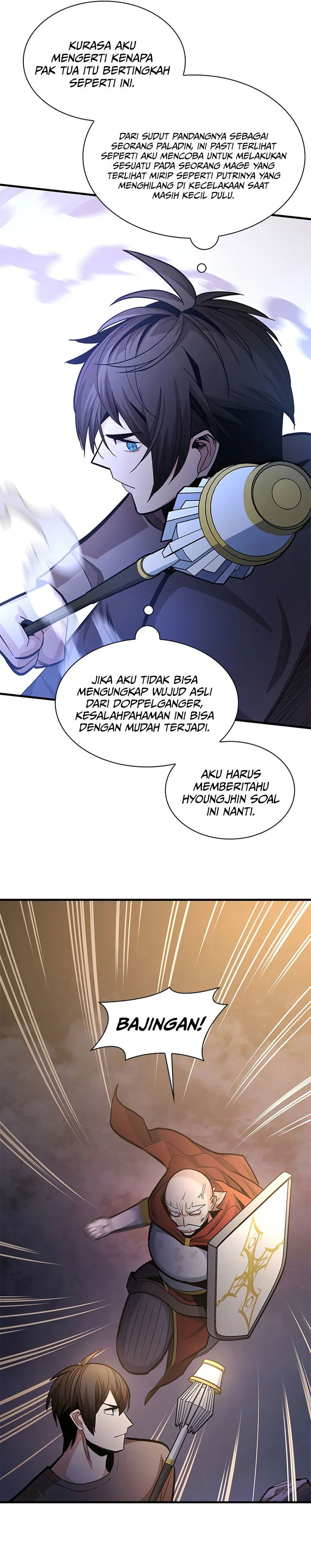The Tutorial is Too Hard Chapter 223