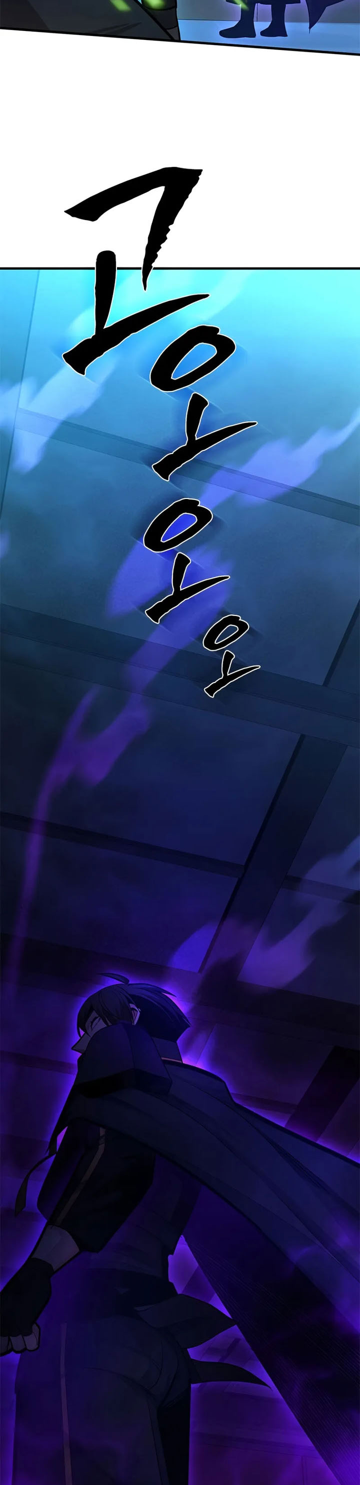 The Tutorial is Too Hard Chapter 224