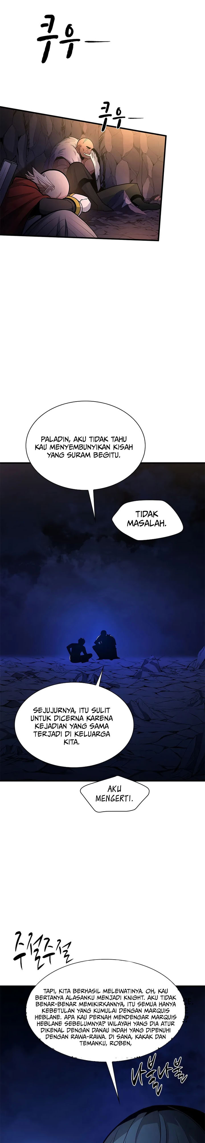 The Tutorial is Too Hard Chapter 224