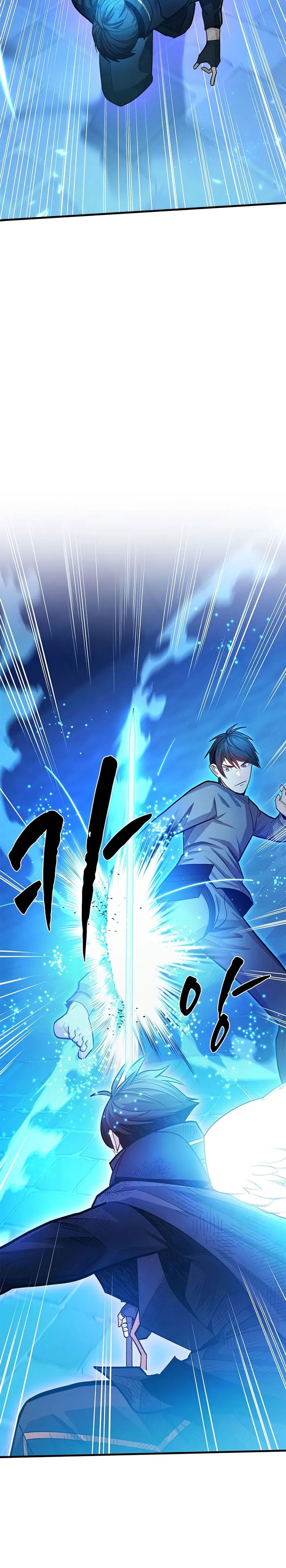 The Tutorial is Too Hard Chapter 225