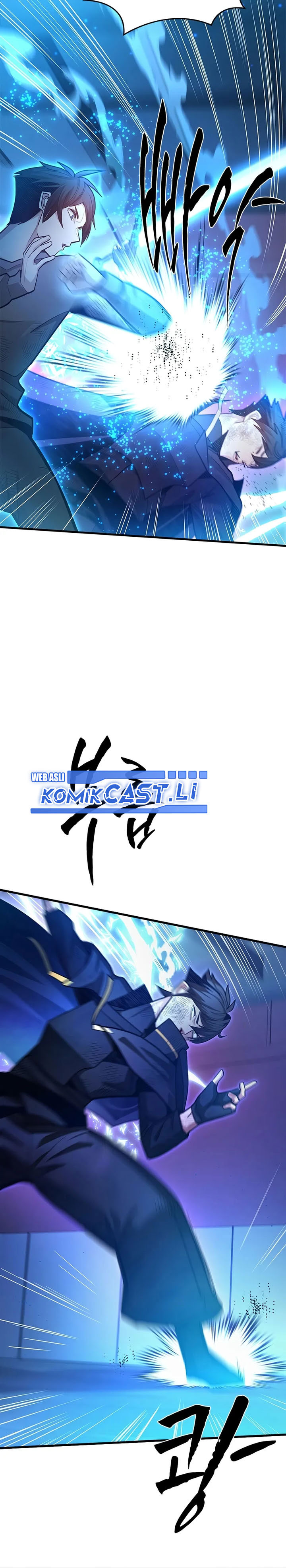 The Tutorial is Too Hard Chapter 225