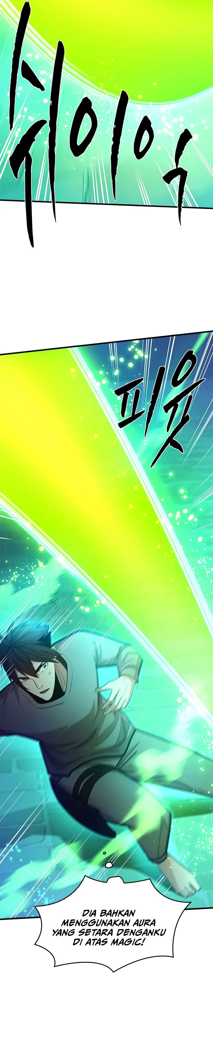 The Tutorial is Too Hard Chapter 225