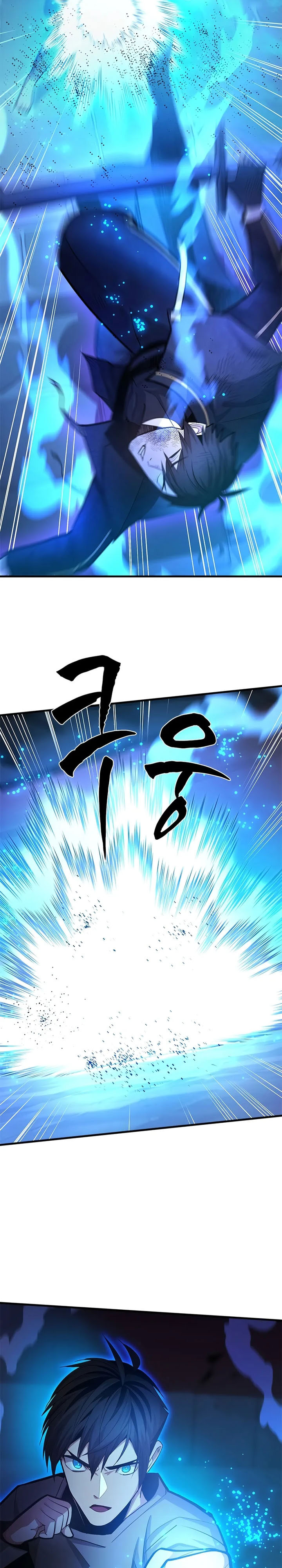 The Tutorial is Too Hard Chapter 225