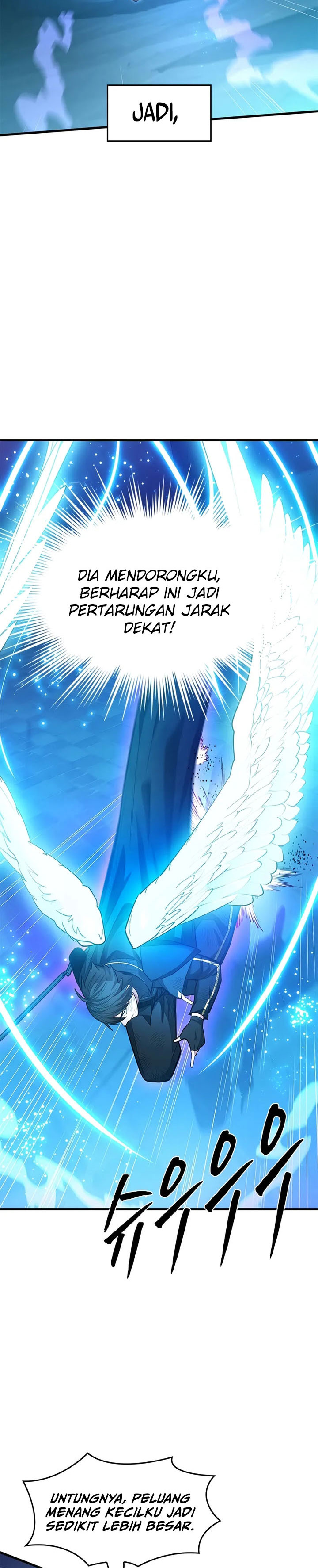 The Tutorial is Too Hard Chapter 225