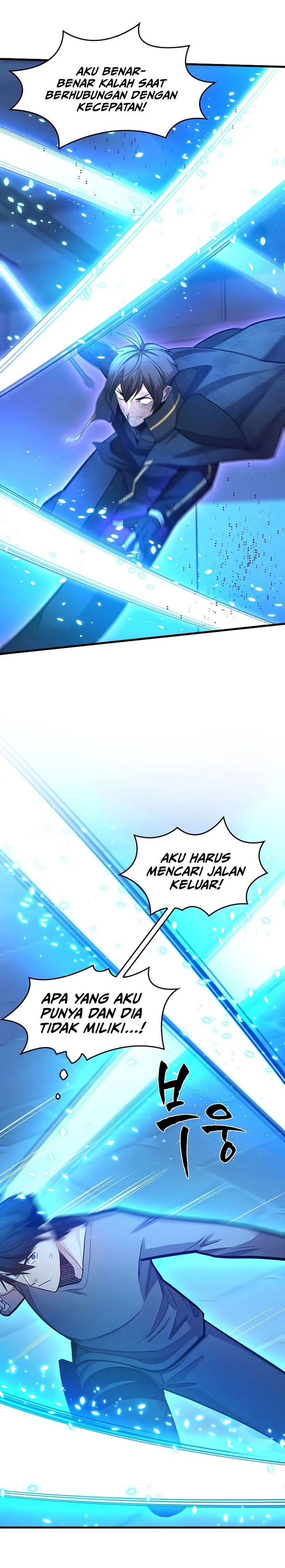 The Tutorial is Too Hard Chapter 225