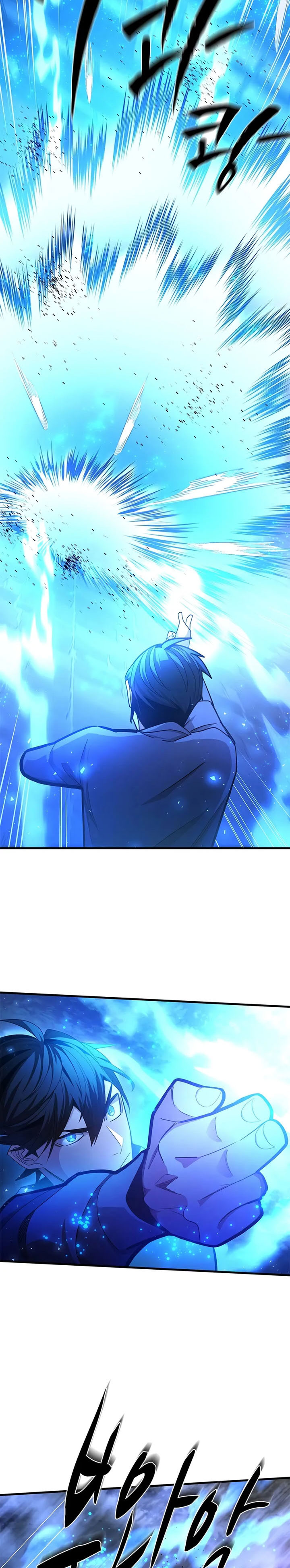 The Tutorial is Too Hard Chapter 225