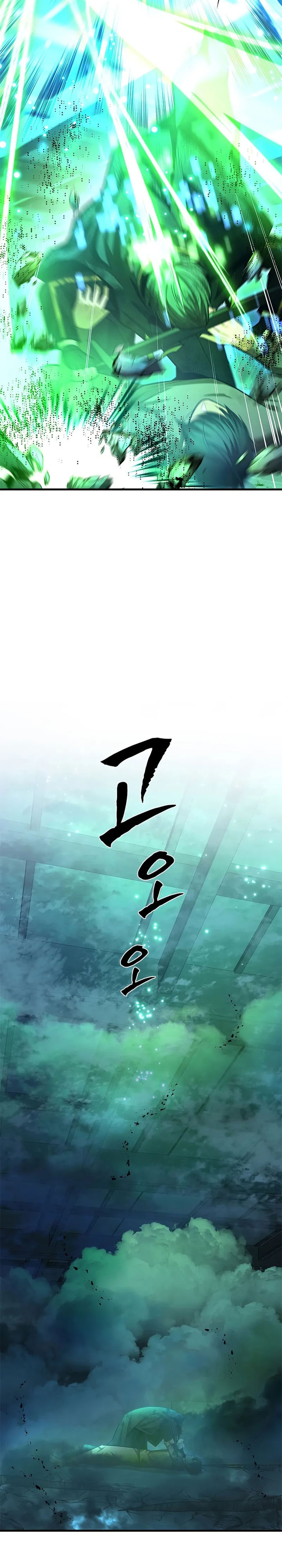 The Tutorial is Too Hard Chapter 226
