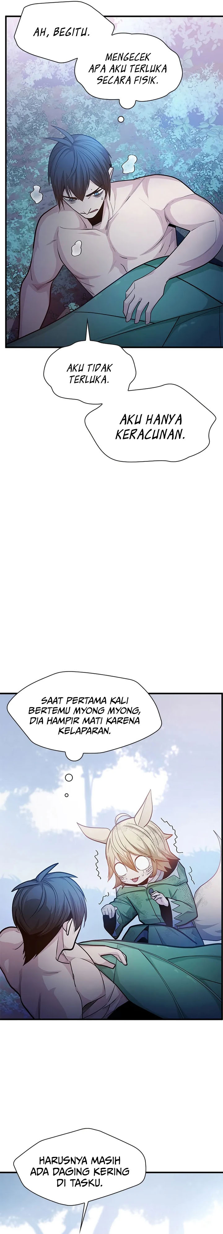 The Tutorial is Too Hard Chapter 226