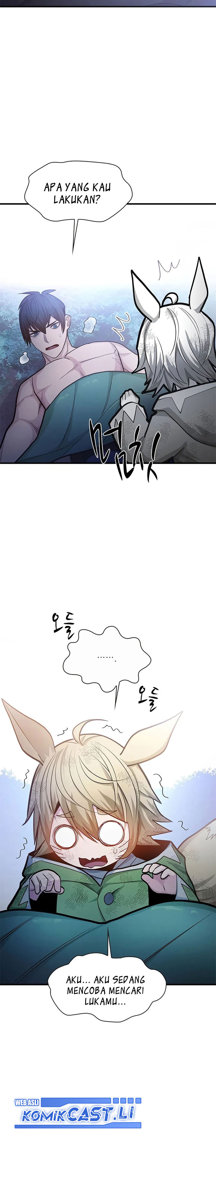 The Tutorial is Too Hard Chapter 226